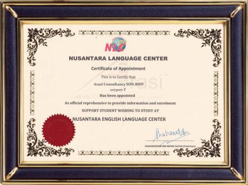NLC Language Center