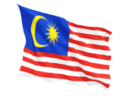مالزی 