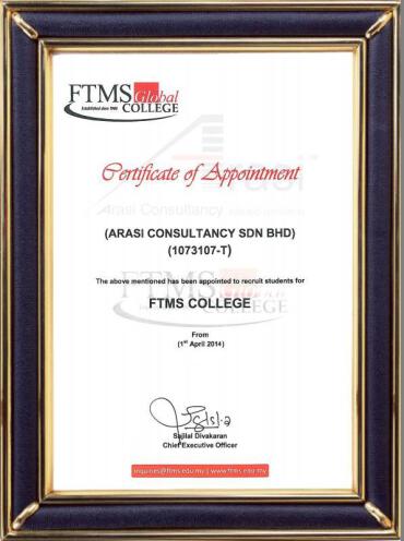 FTMS University